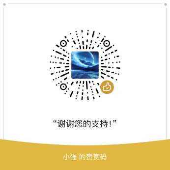 微信赞赏码